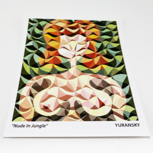 Art Posters<br>13"x19"<br>12pt Coated Cover<br>1-3 days